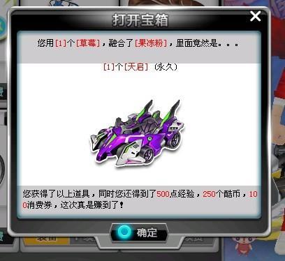 攻体系无法 攻体系无法