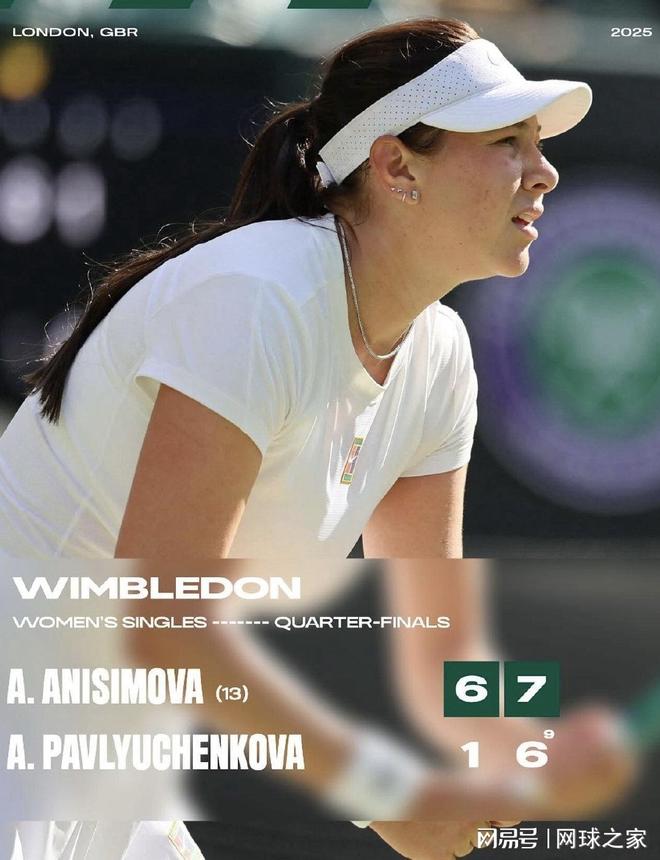 决为球迷们 决为球迷们