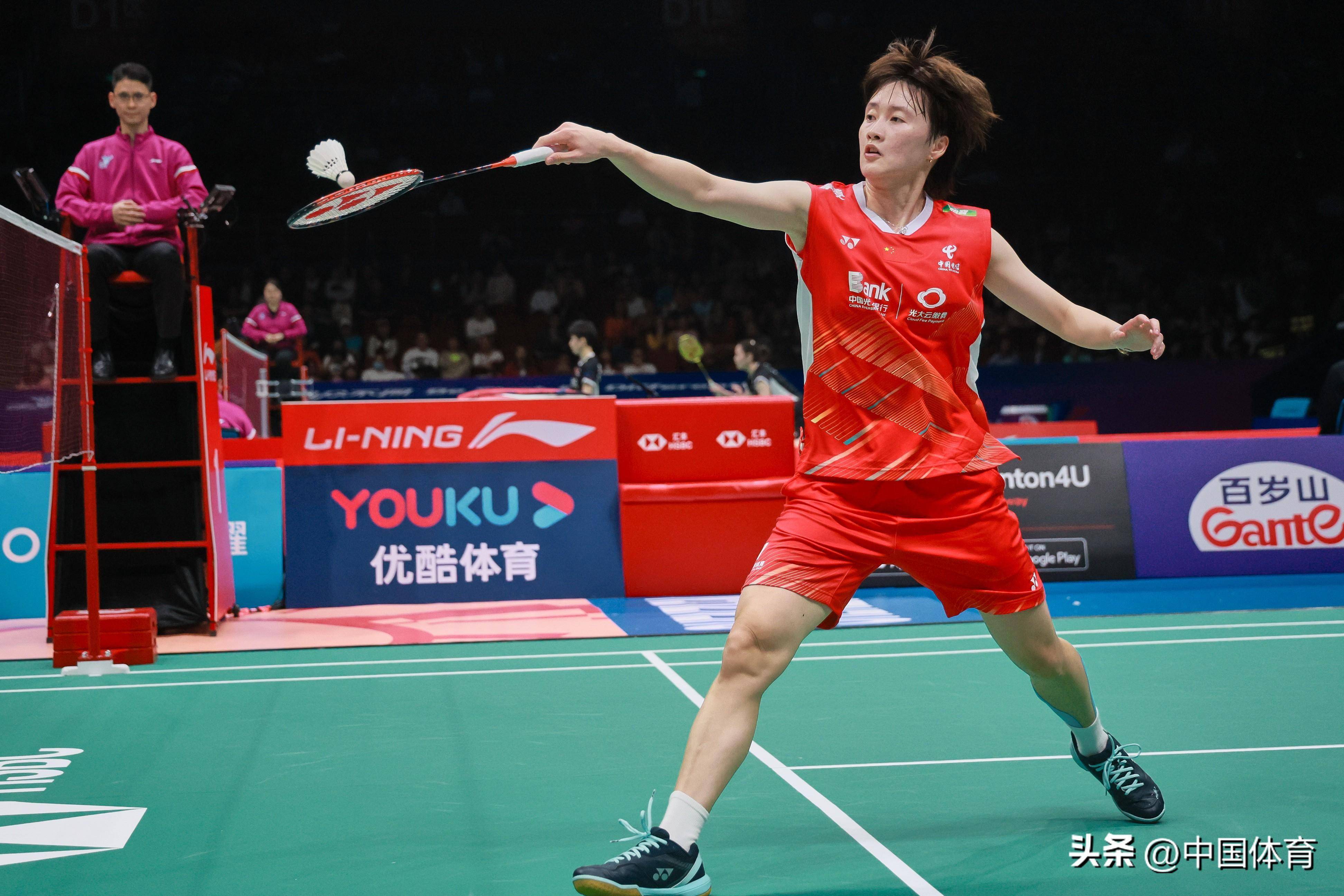 速的传球和 速的传球和