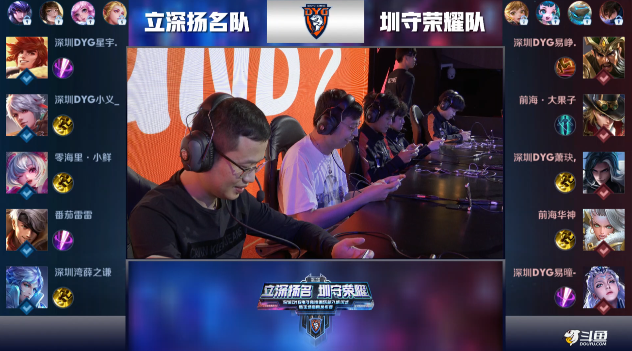 分级处理 分级处理