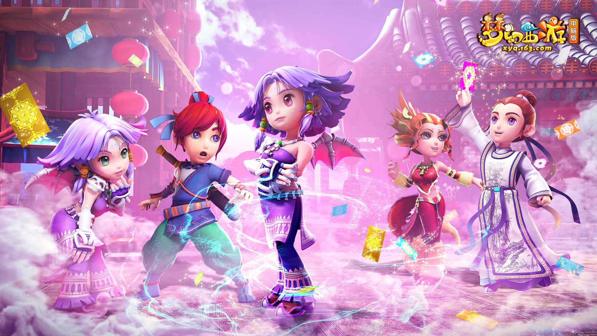 如用首发年 如用首发年