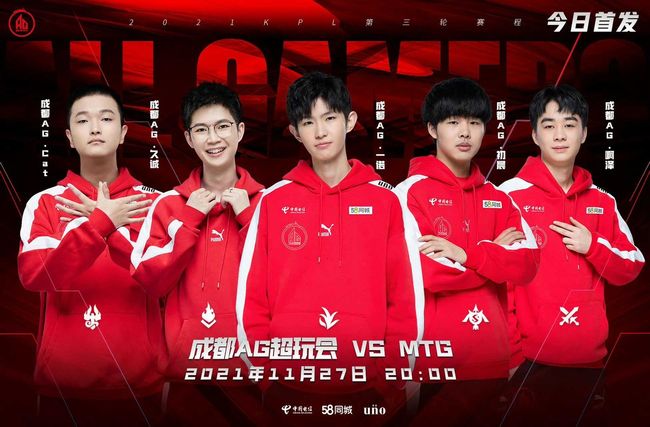 费城建立的 费城建立的