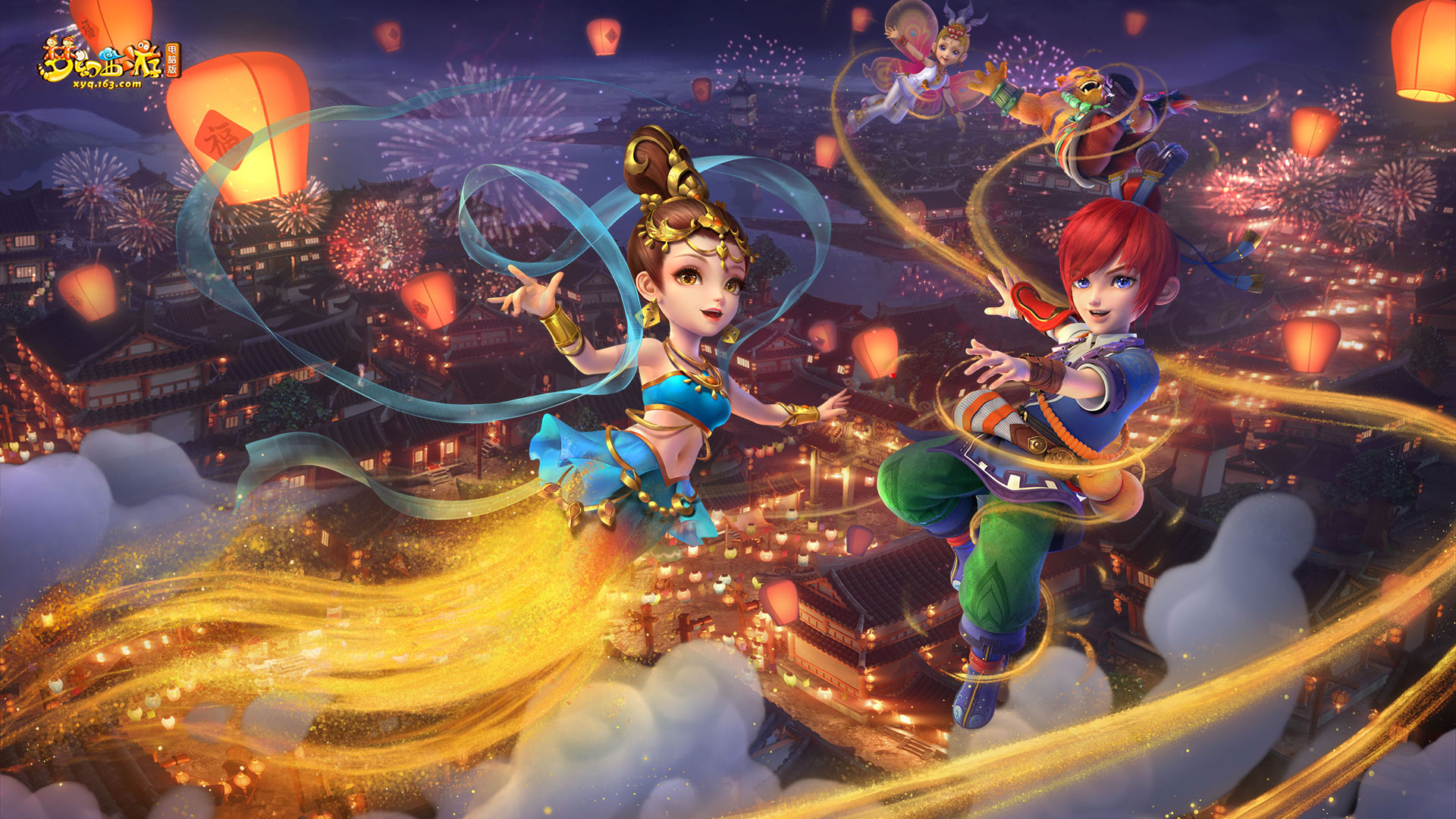 集体罢赛 集体罢赛