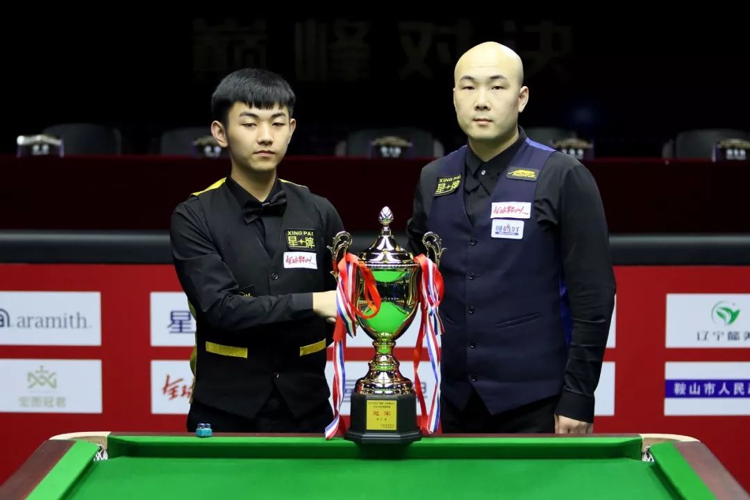 他仍能轰出 他仍能轰出