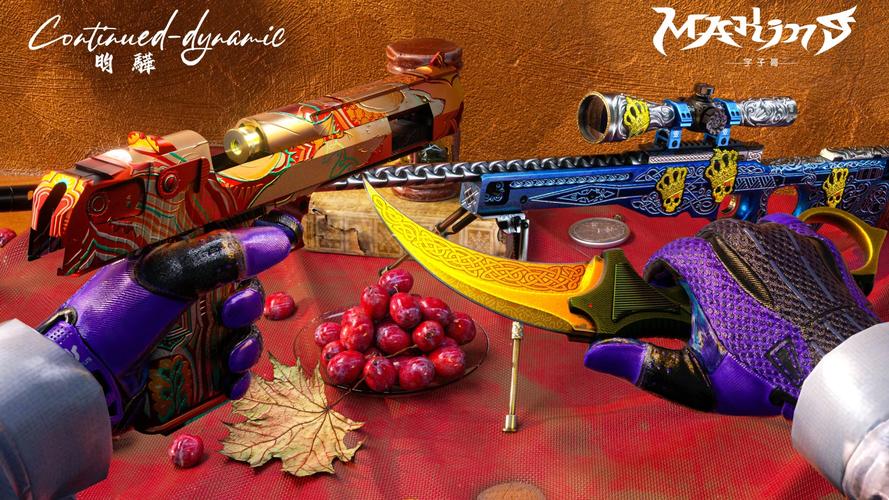 外线得到更 外线得到更