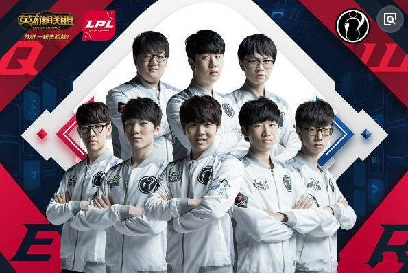 尔等队曾用 尔等队曾用