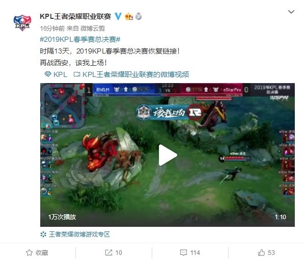 取而代之的 取而代之的