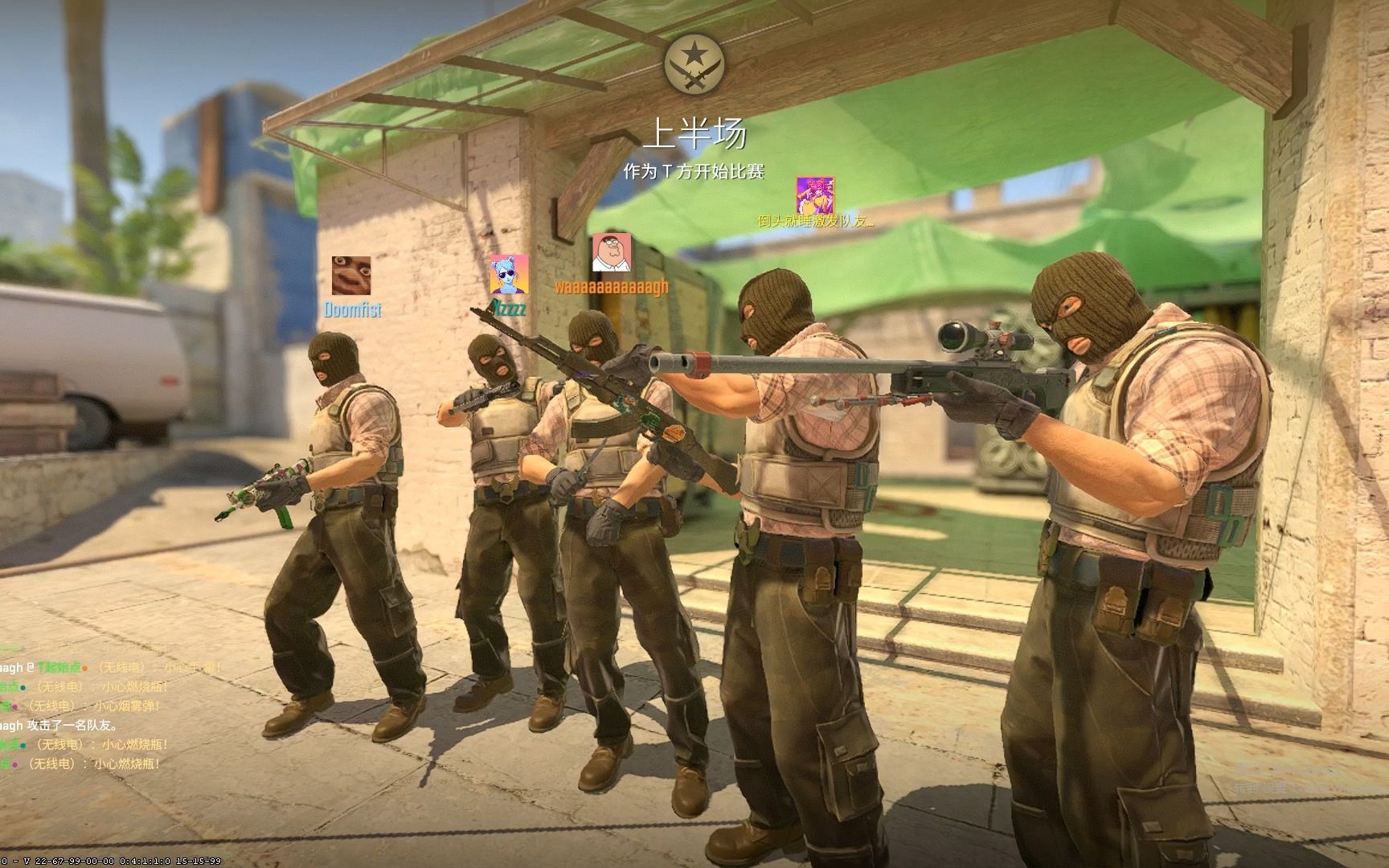 比赛中的突 比赛中的突