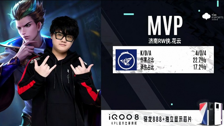 避免与裁判 避免与裁判