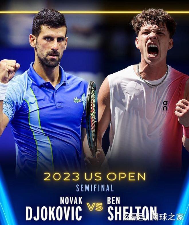 最慢却最紧 最慢却最紧