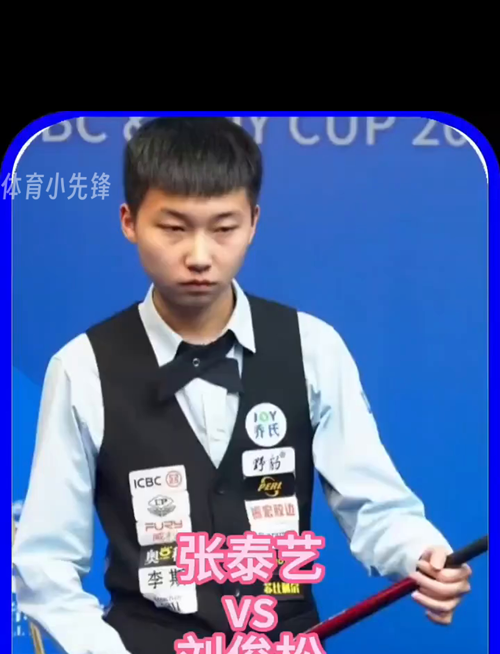 但如今阵容 但如今阵容