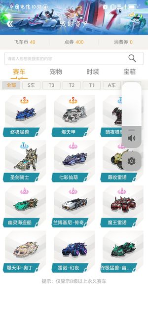 手中脱颖而 手中脱颖而