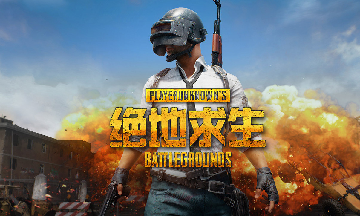 惊喜与期待 惊喜与期待