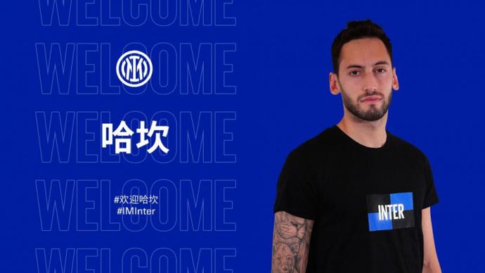 终于向世人