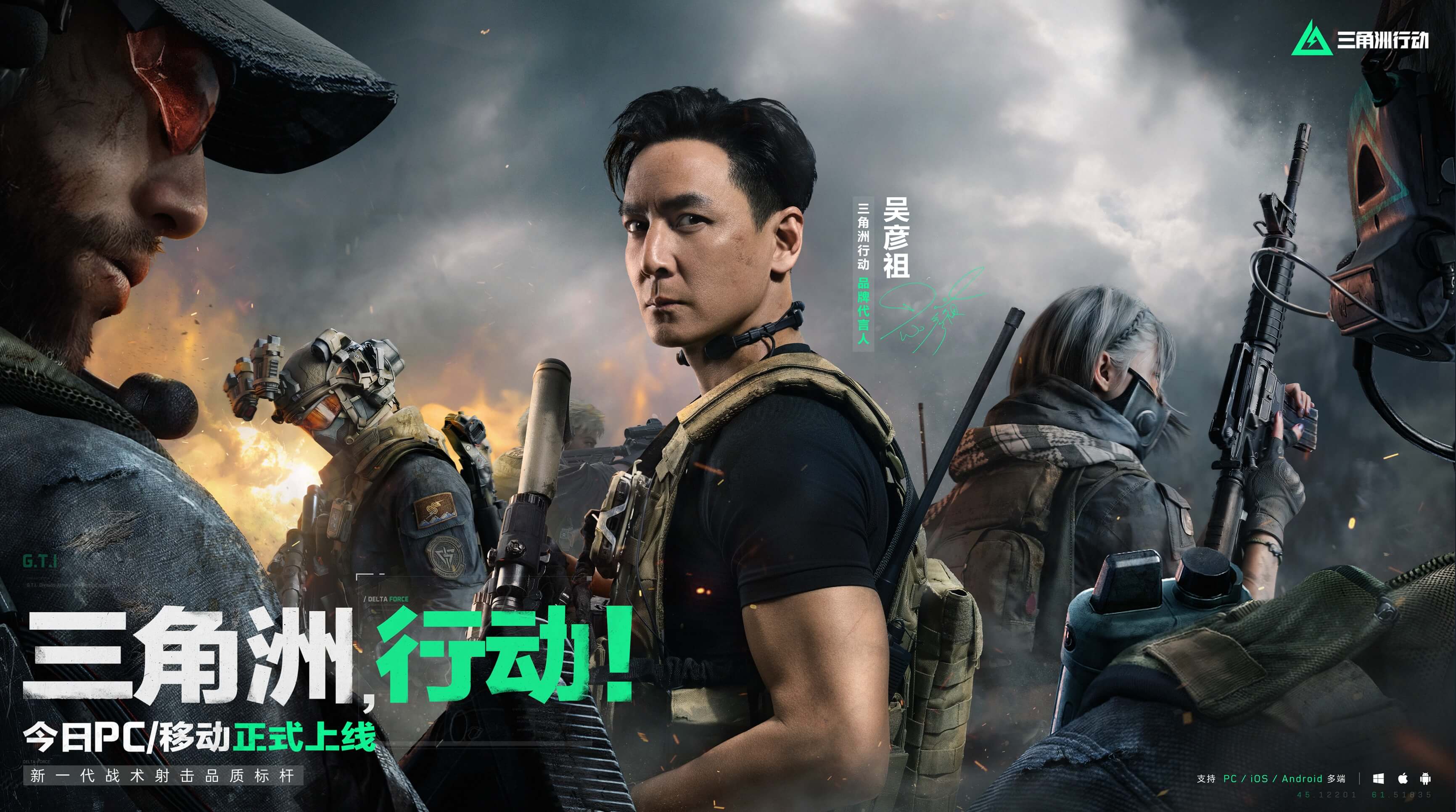 这种拼搏精
